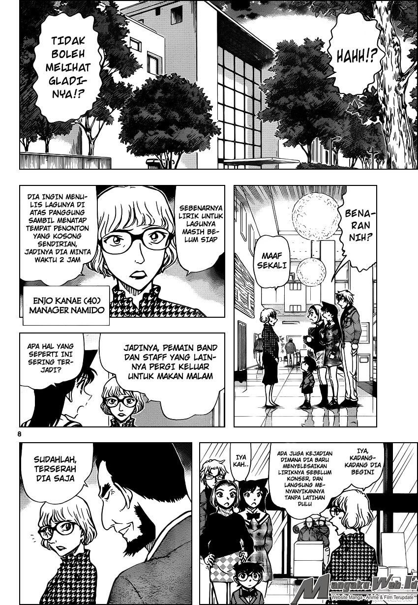 Detective Conan Chapter 954