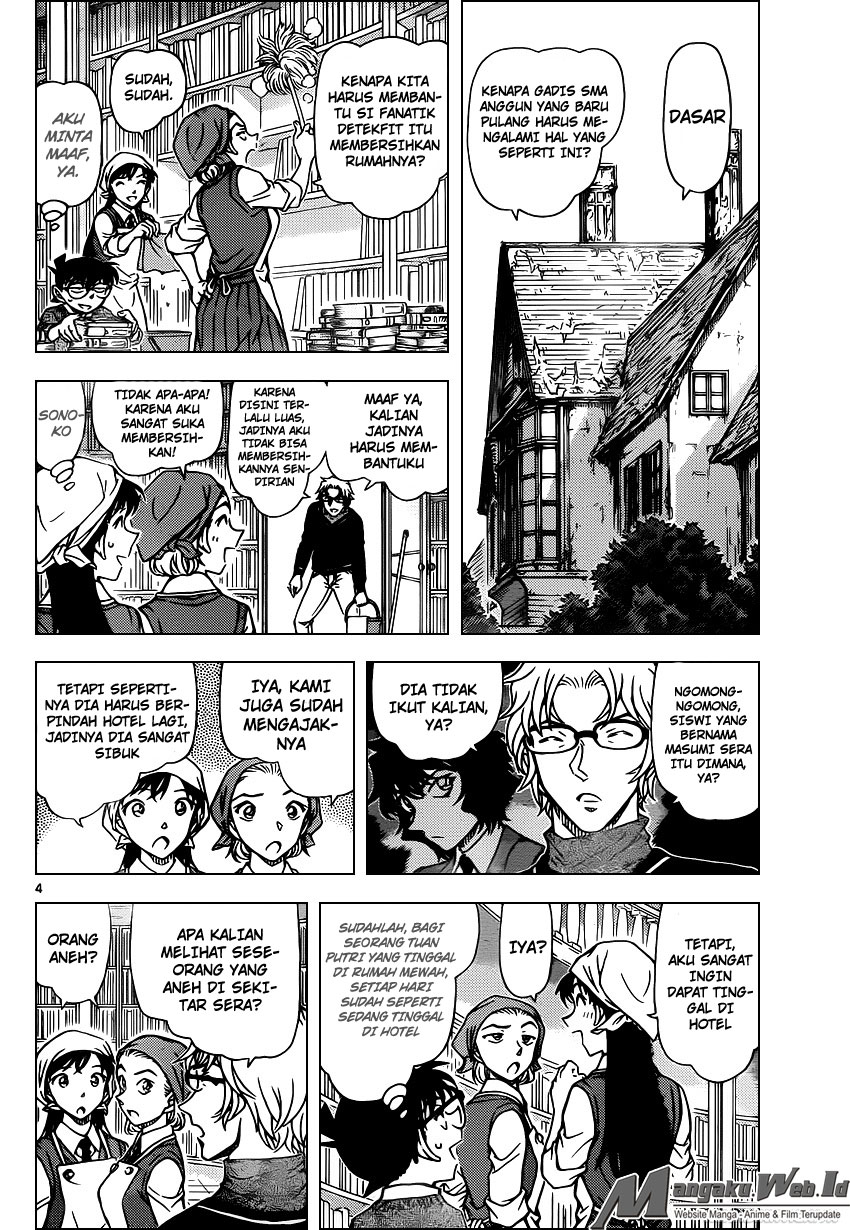 Detective Conan Chapter 954