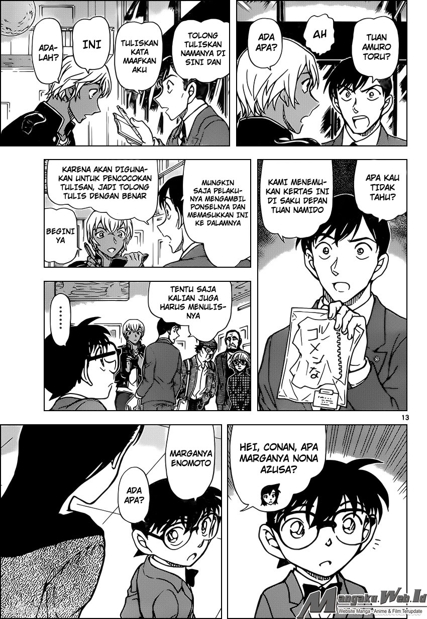 Detective Conan Chapter 955