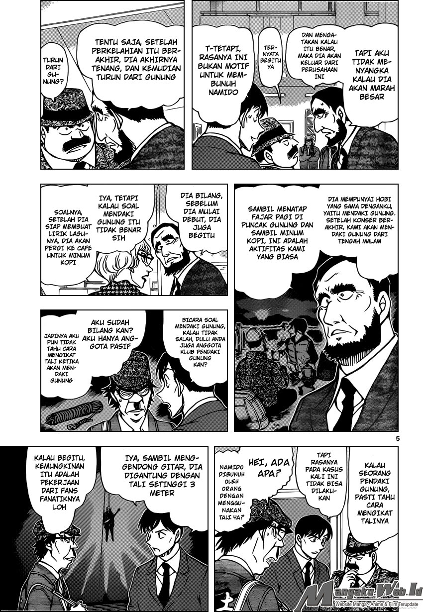 Detective Conan Chapter 956
