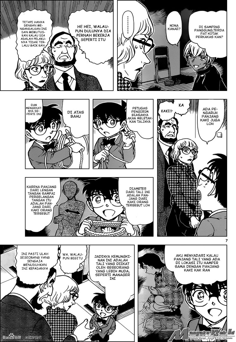 Detective Conan Chapter 957