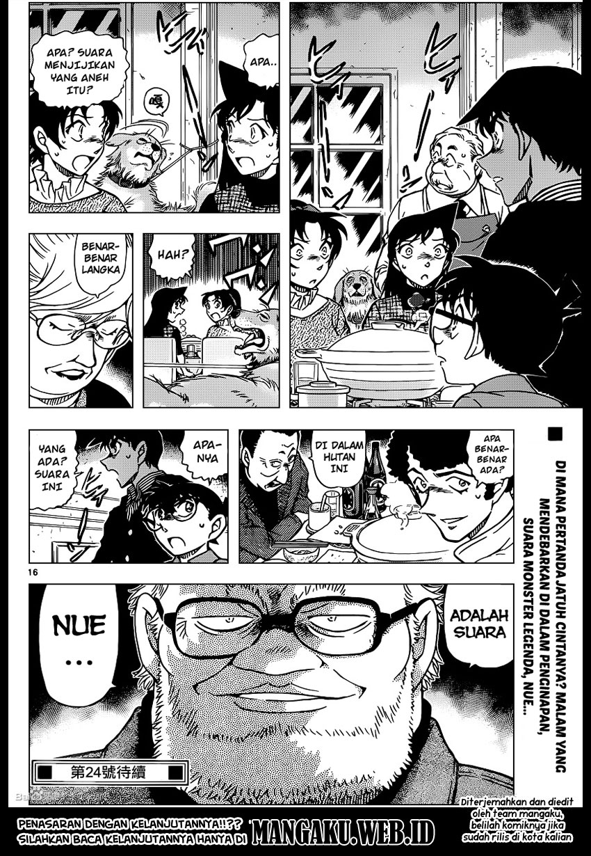 Detective Conan Chapter 958