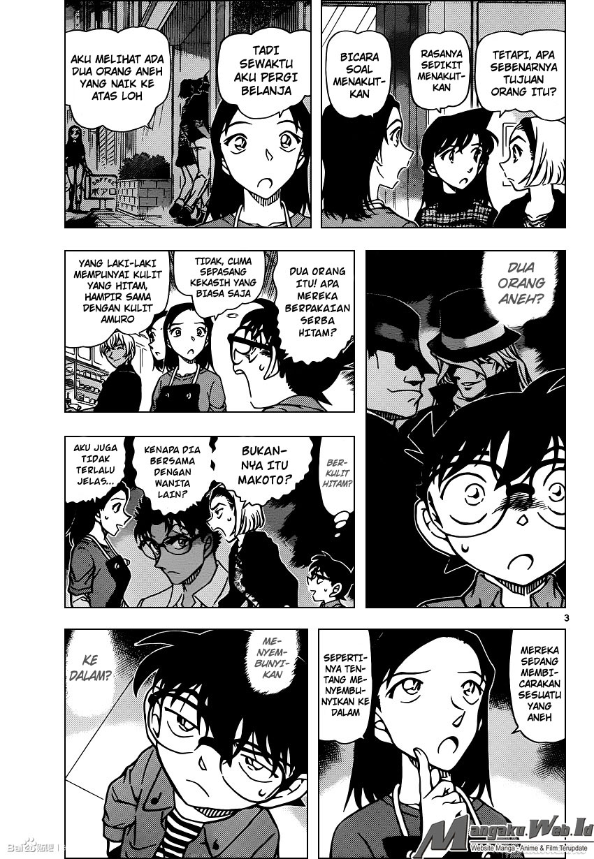 Detective Conan Chapter 958