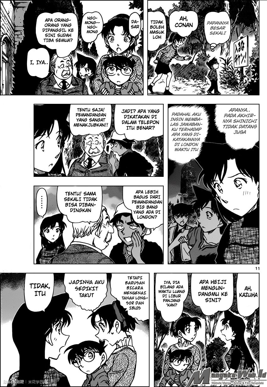 Detective Conan Chapter 958