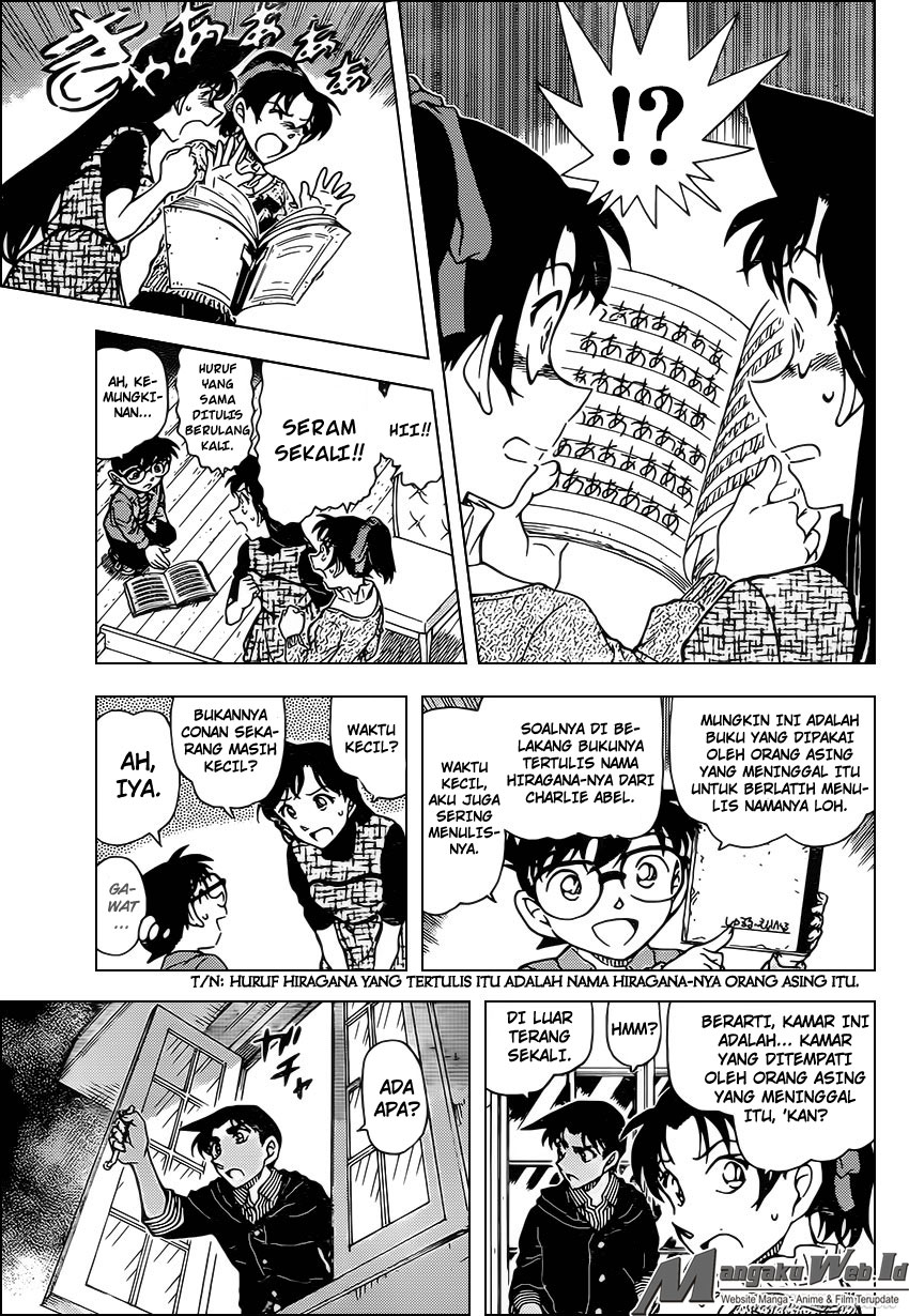 Detective Conan Chapter 959