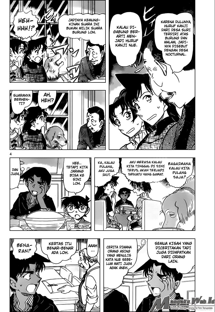 Detective Conan Chapter 959