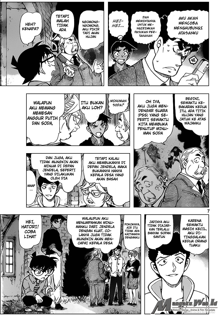 Detective Conan Chapter 961