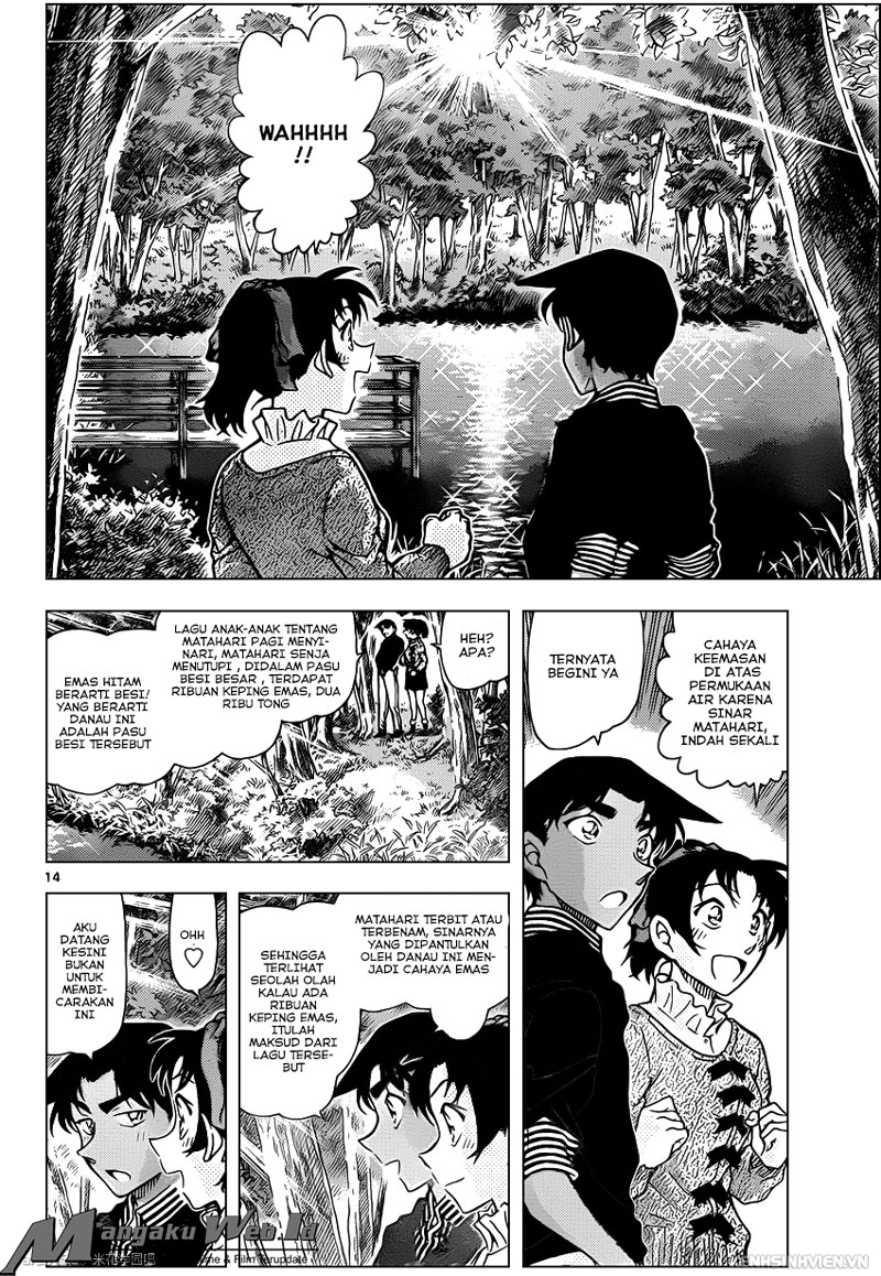 Detective Conan Chapter 962