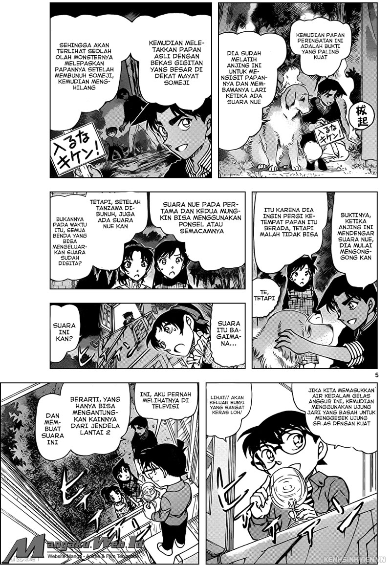 Detective Conan Chapter 962