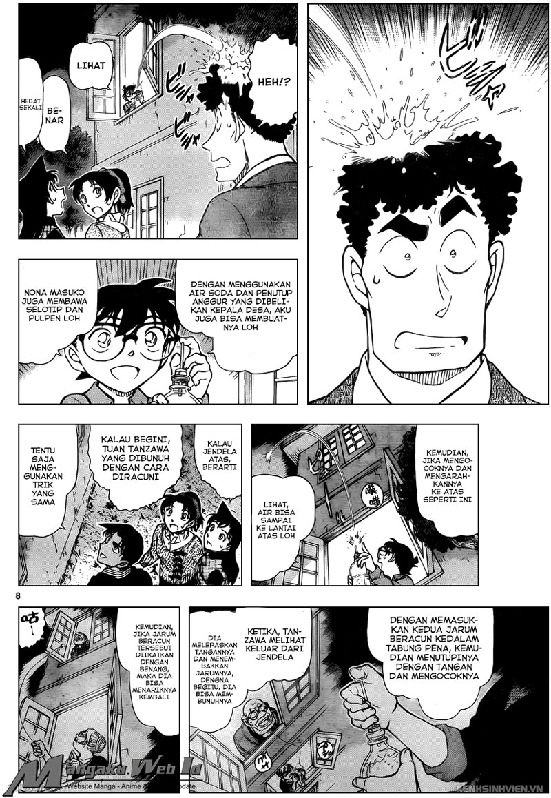 Detective Conan Chapter 962