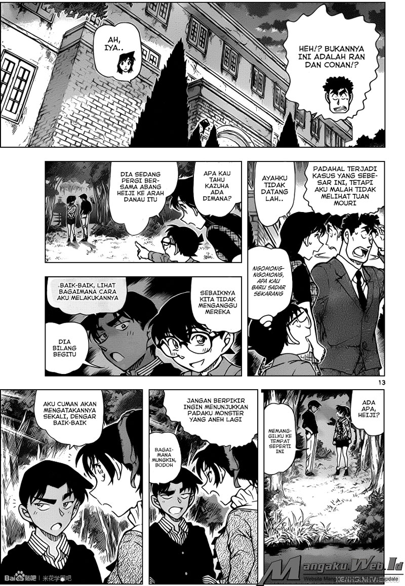 Detective Conan Chapter 962