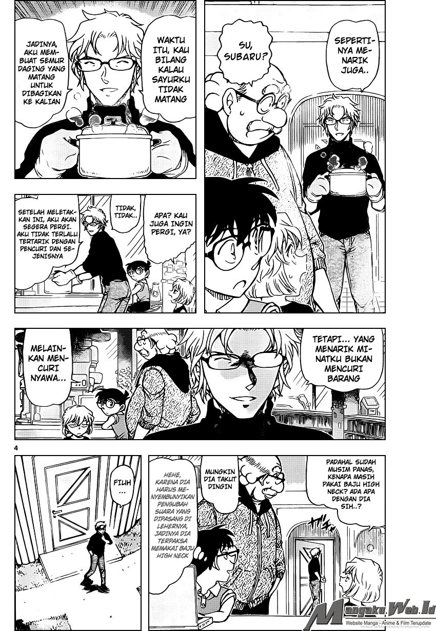 Detective Conan Chapter 963