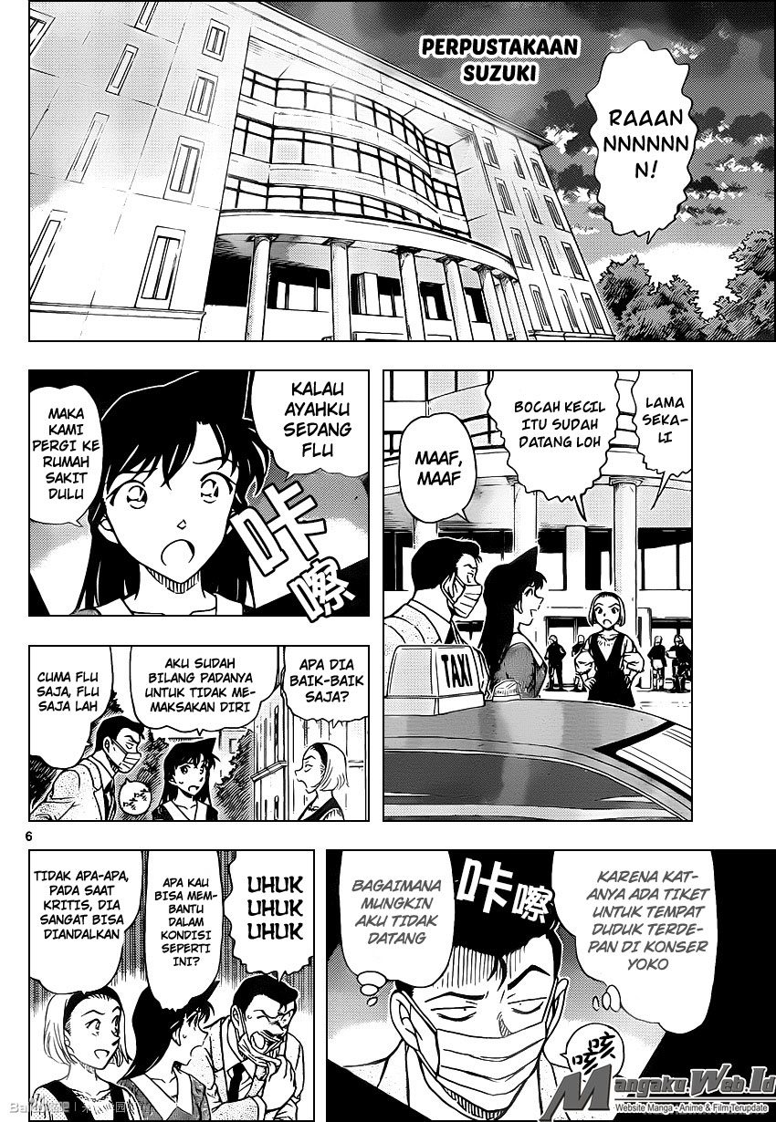 Detective Conan Chapter 963