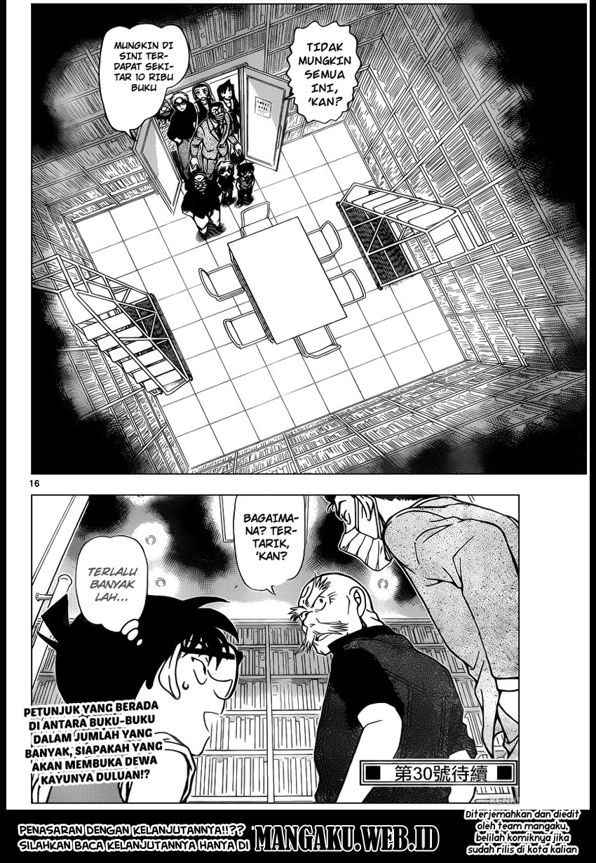 Detective Conan Chapter 963