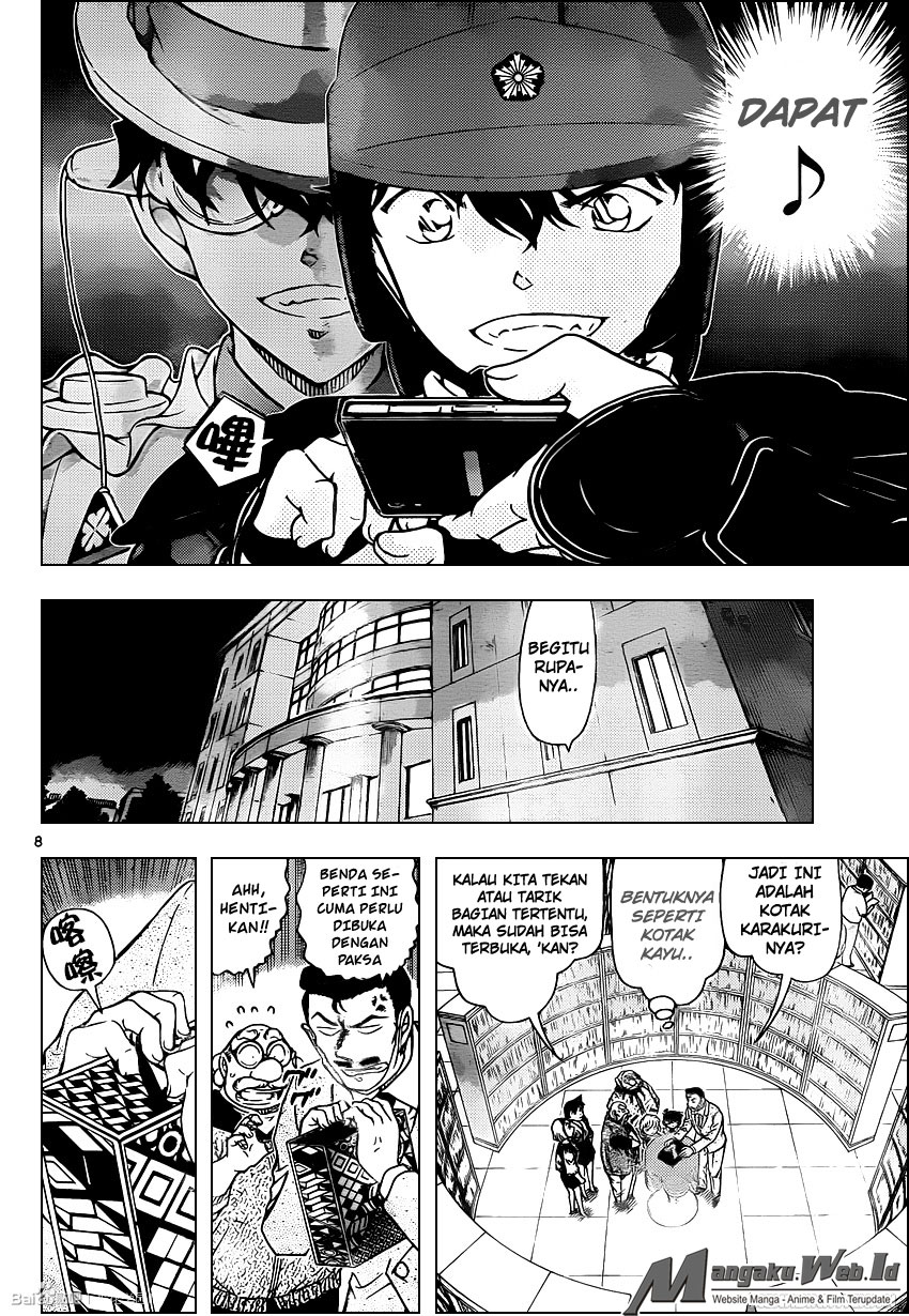 Detective Conan Chapter 963