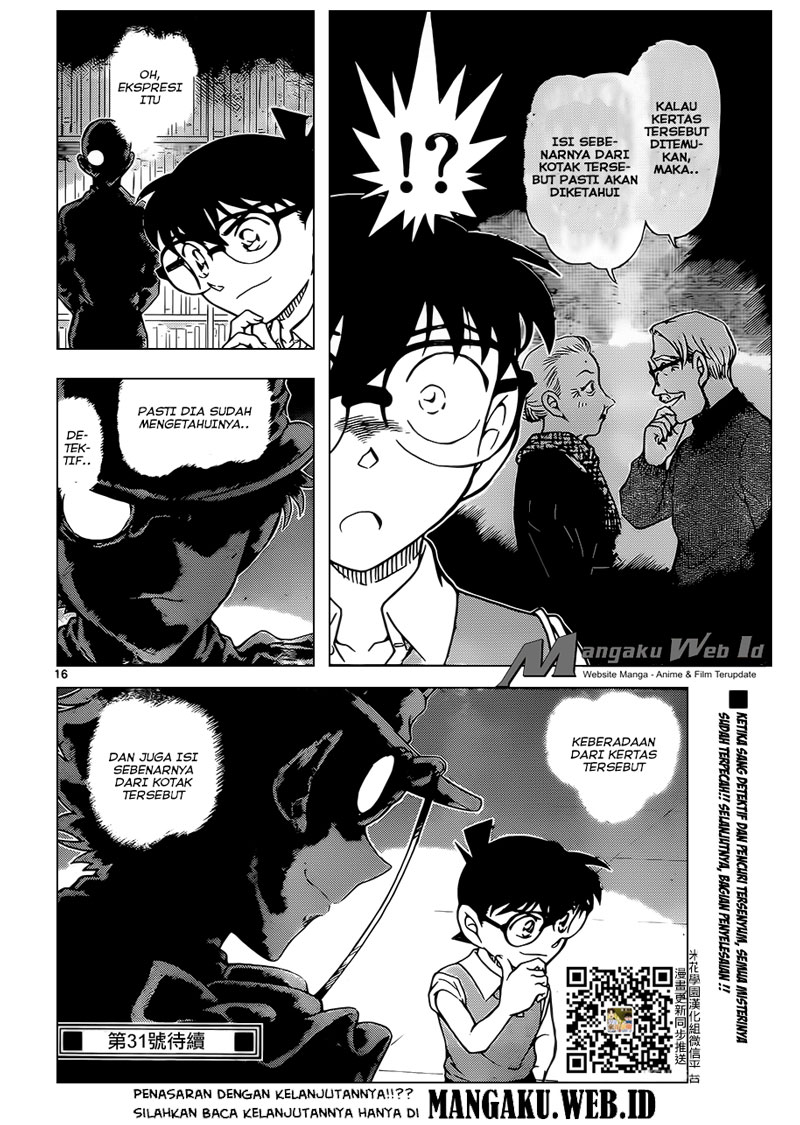 Detective Conan Chapter 964