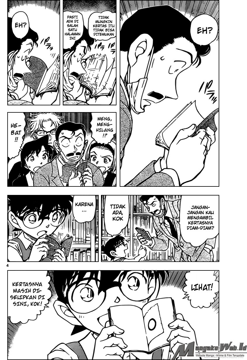 Detective Conan Chapter 965