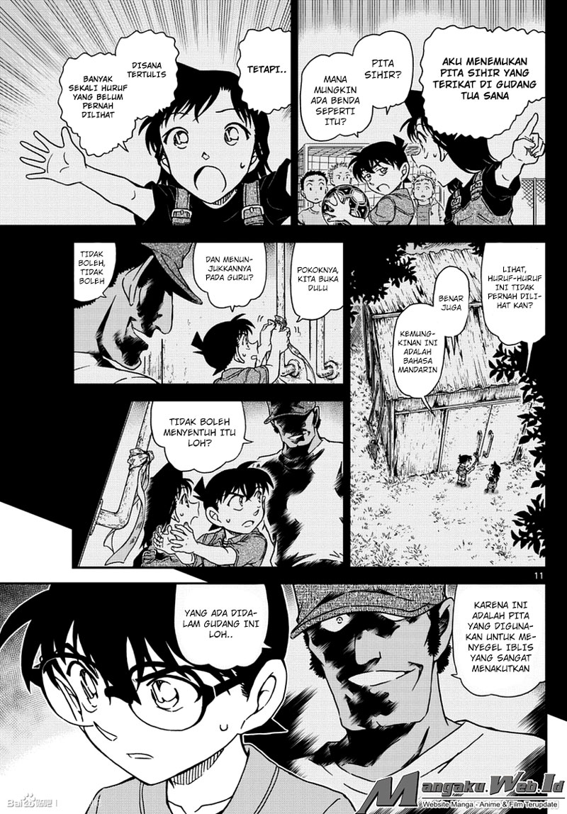 Detective Conan Chapter 966