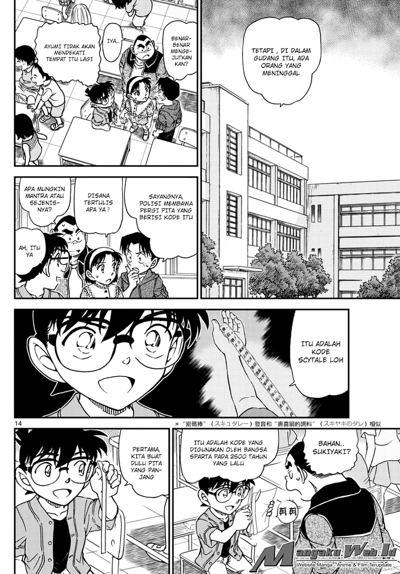 Detective Conan Chapter 966