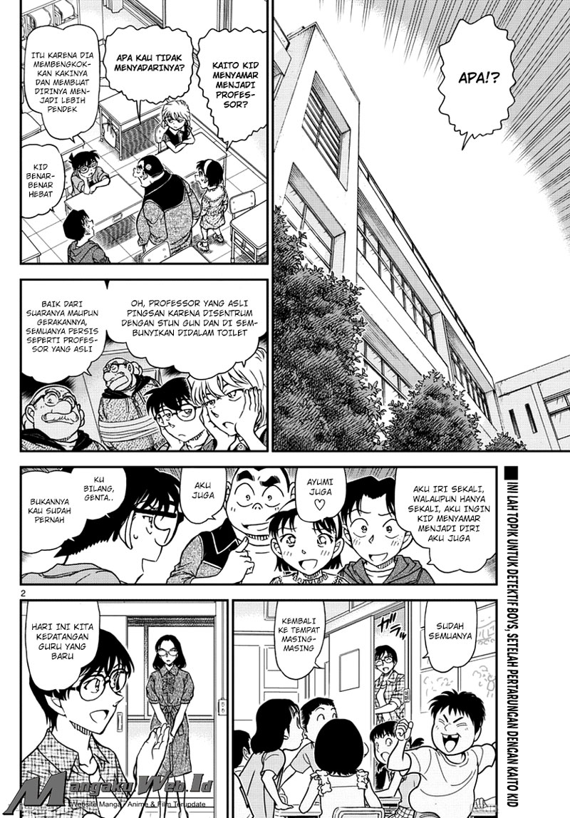 Detective Conan Chapter 966