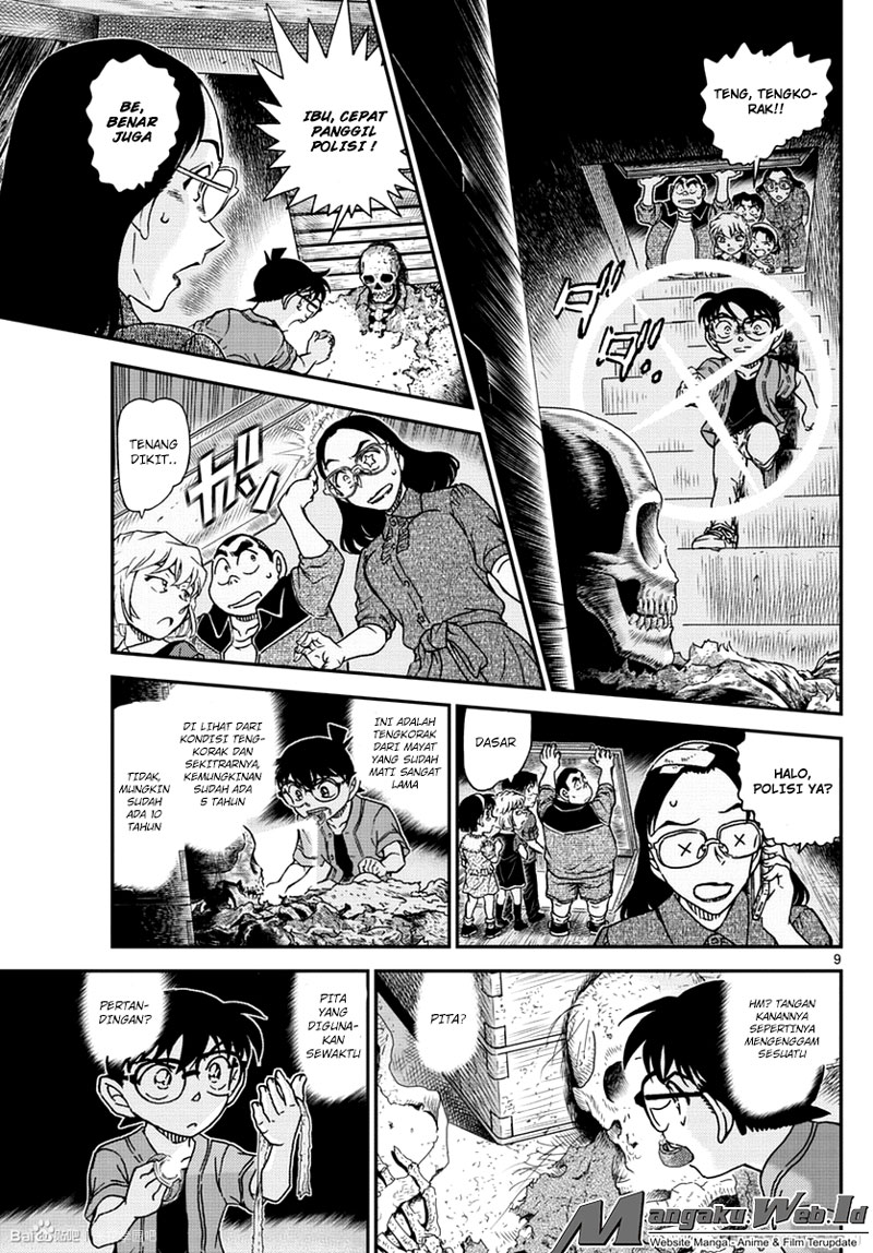 Detective Conan Chapter 966