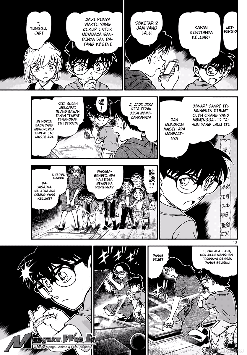 Detective Conan Chapter 967