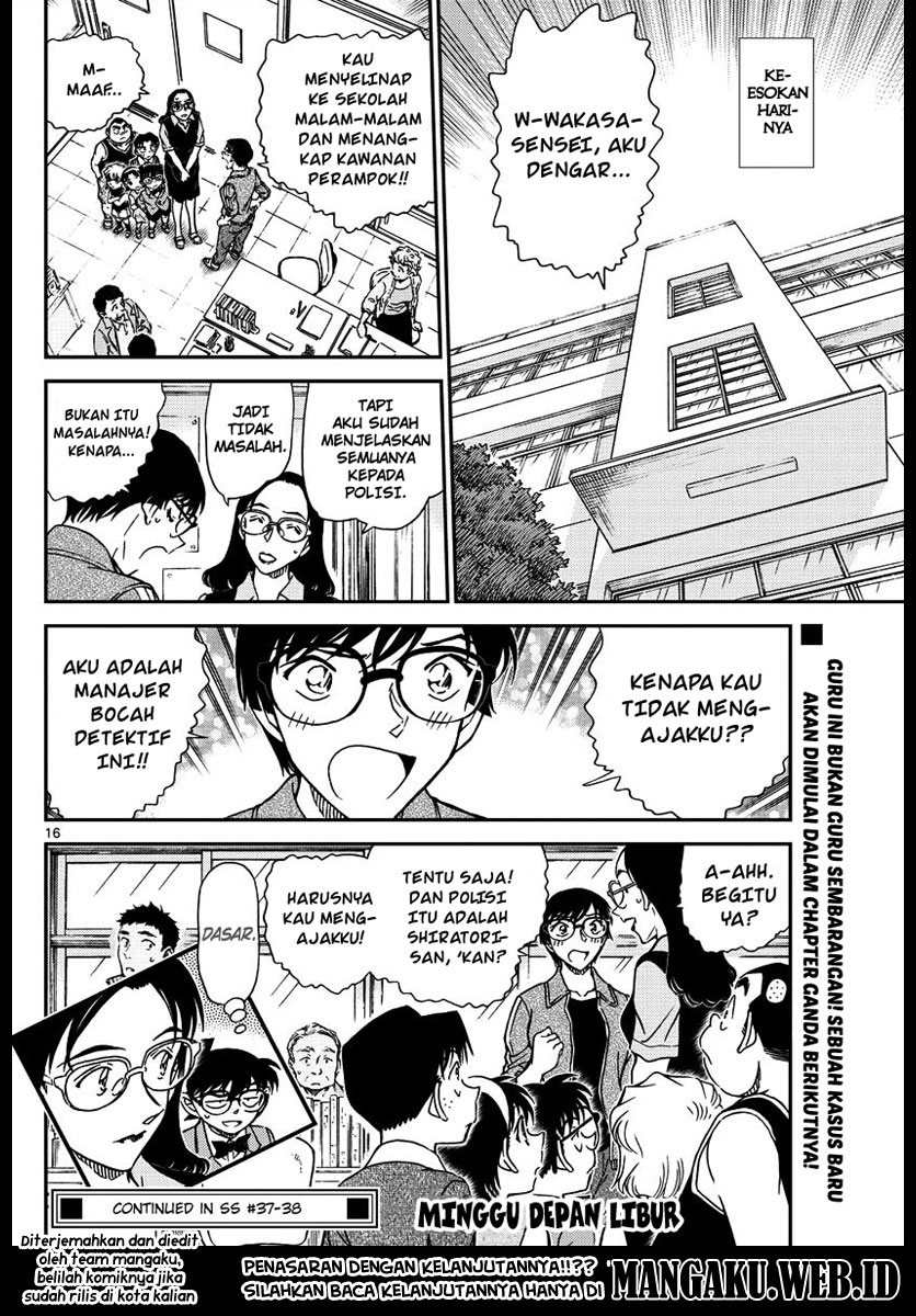 Detective Conan Chapter 968