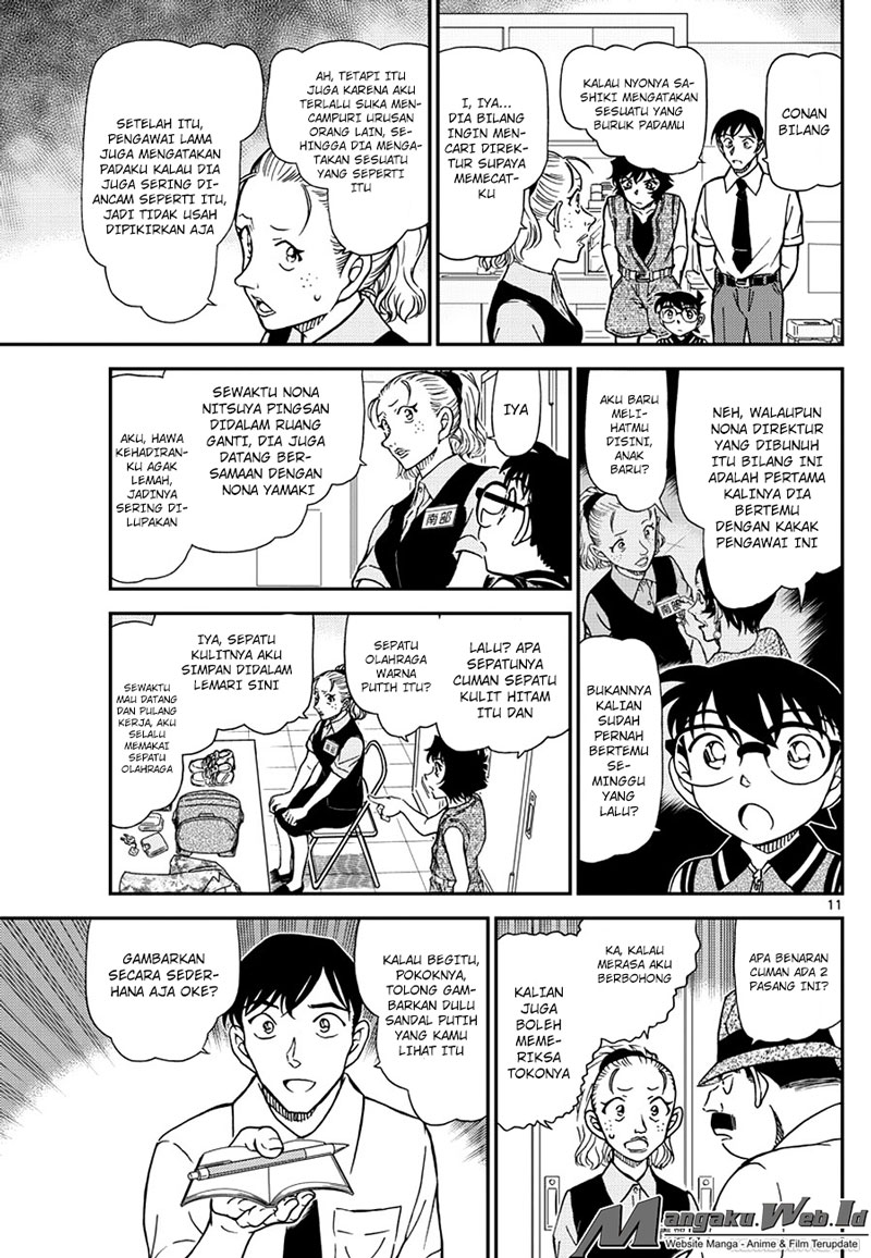 Detective Conan Chapter 970