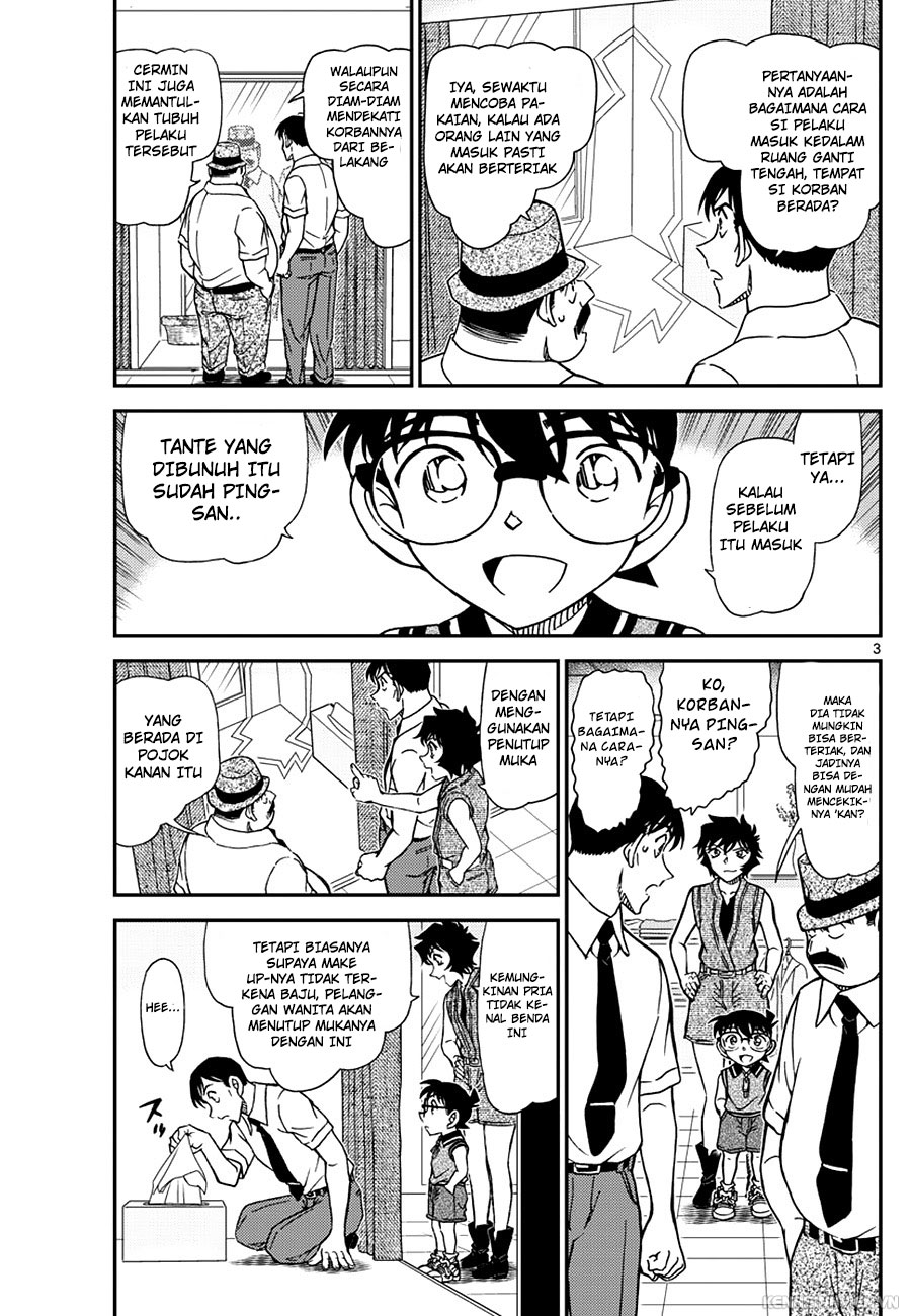 Detective Conan Chapter 971