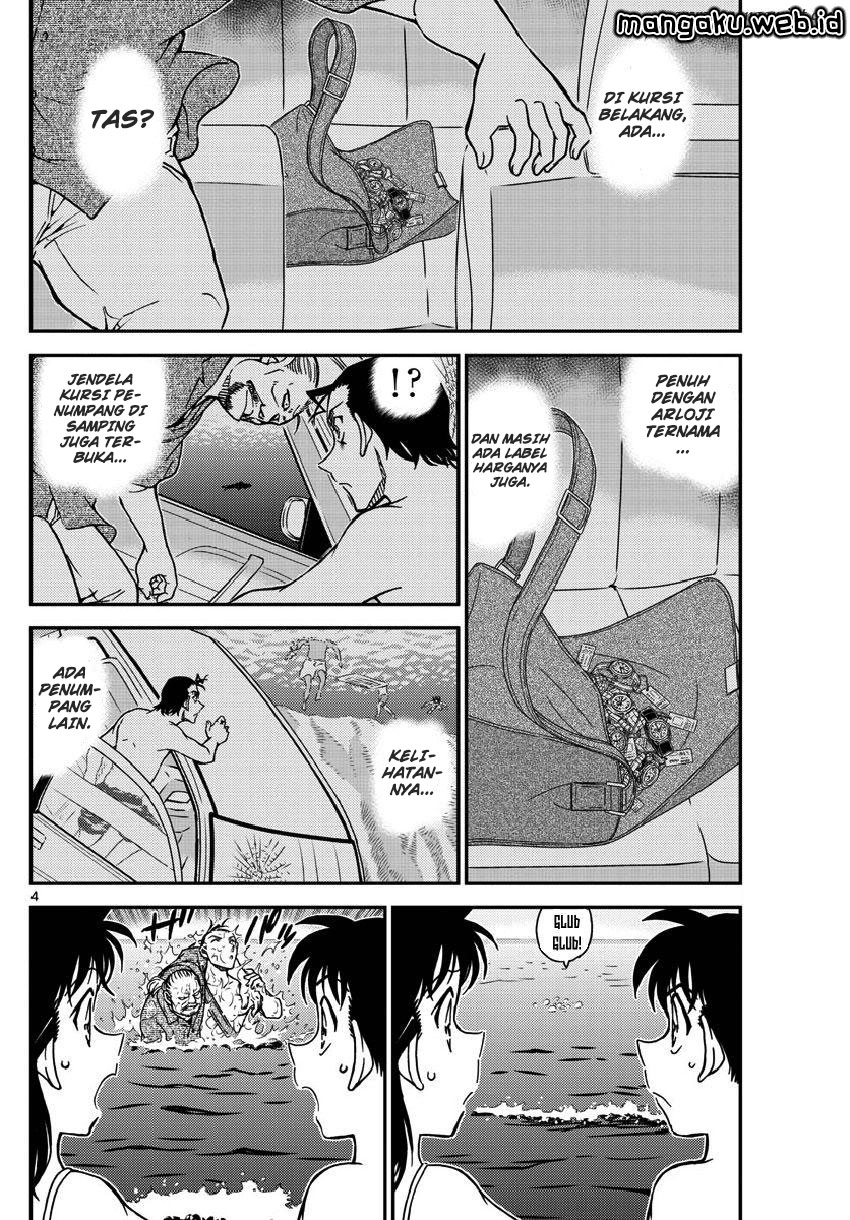 Detective Conan Chapter 973