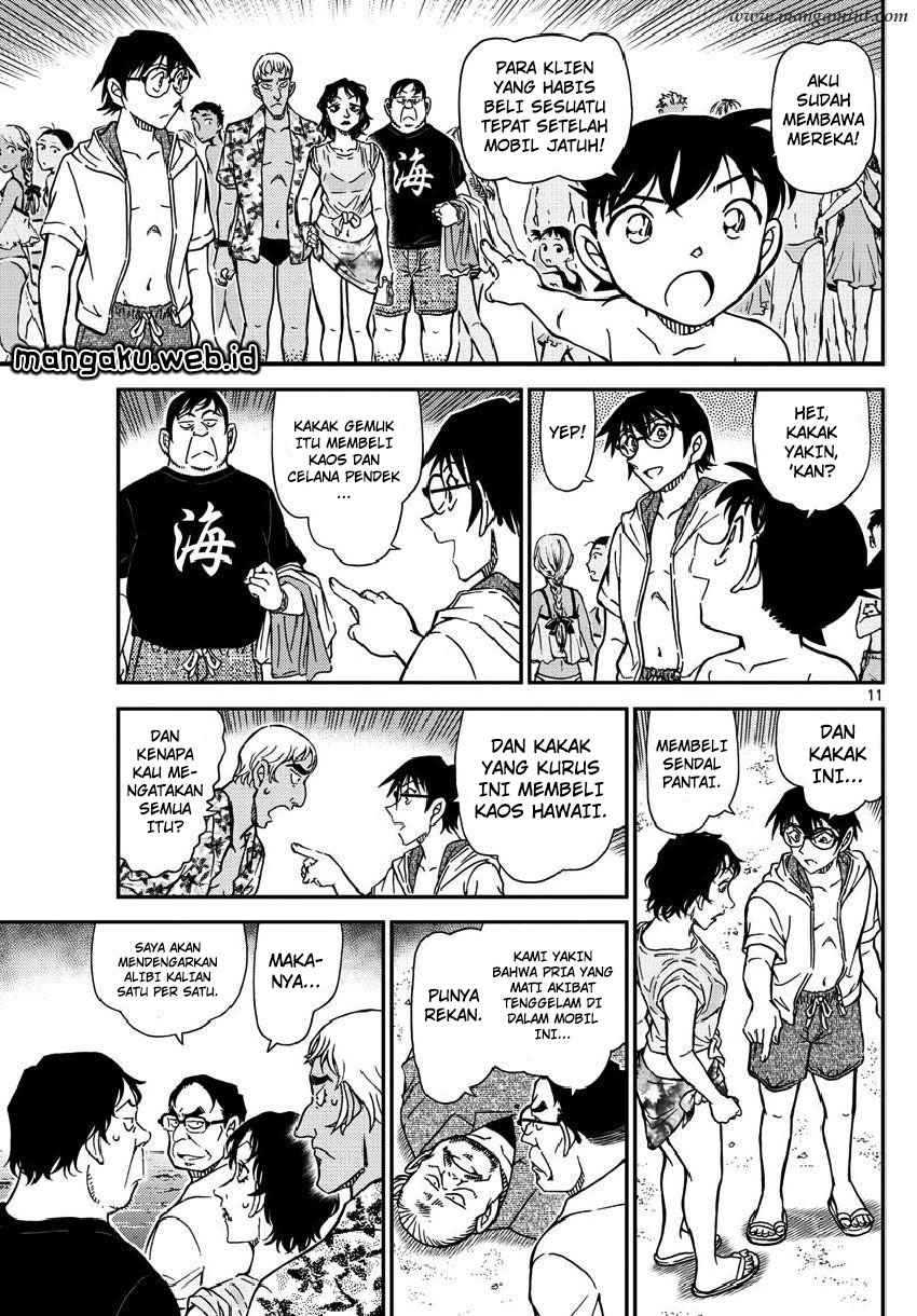 Detective Conan Chapter 973