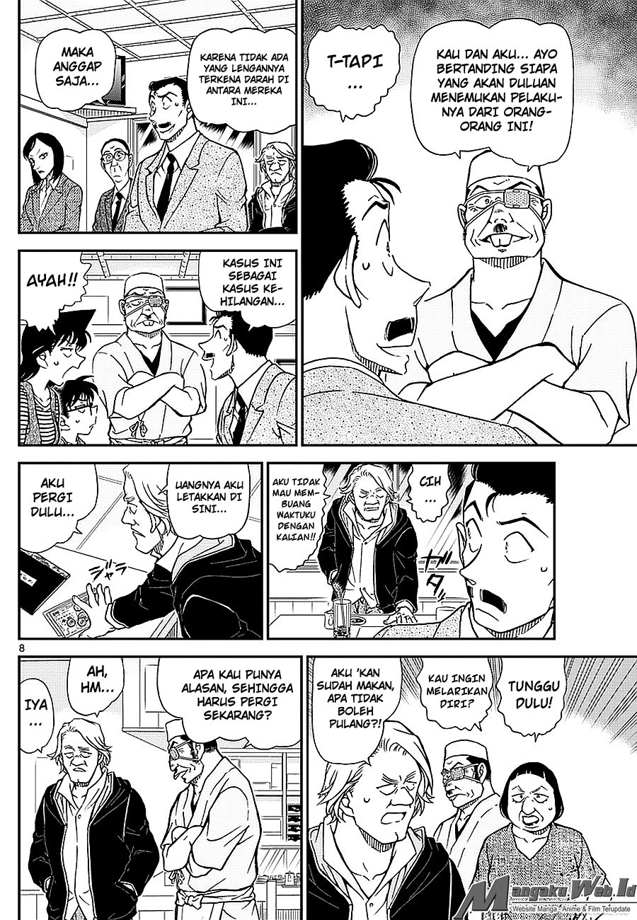 Detective Conan Chapter 976