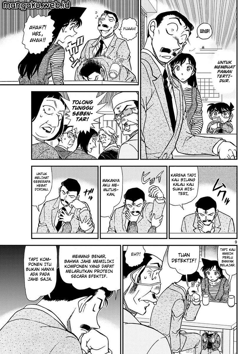 Detective Conan Chapter 977