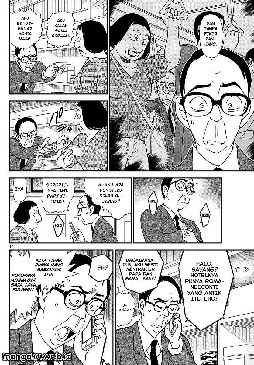 Detective Conan Chapter 977