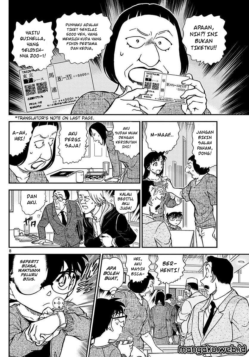 Detective Conan Chapter 977