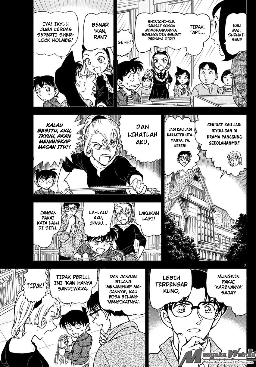 Detective Conan Chapter 978