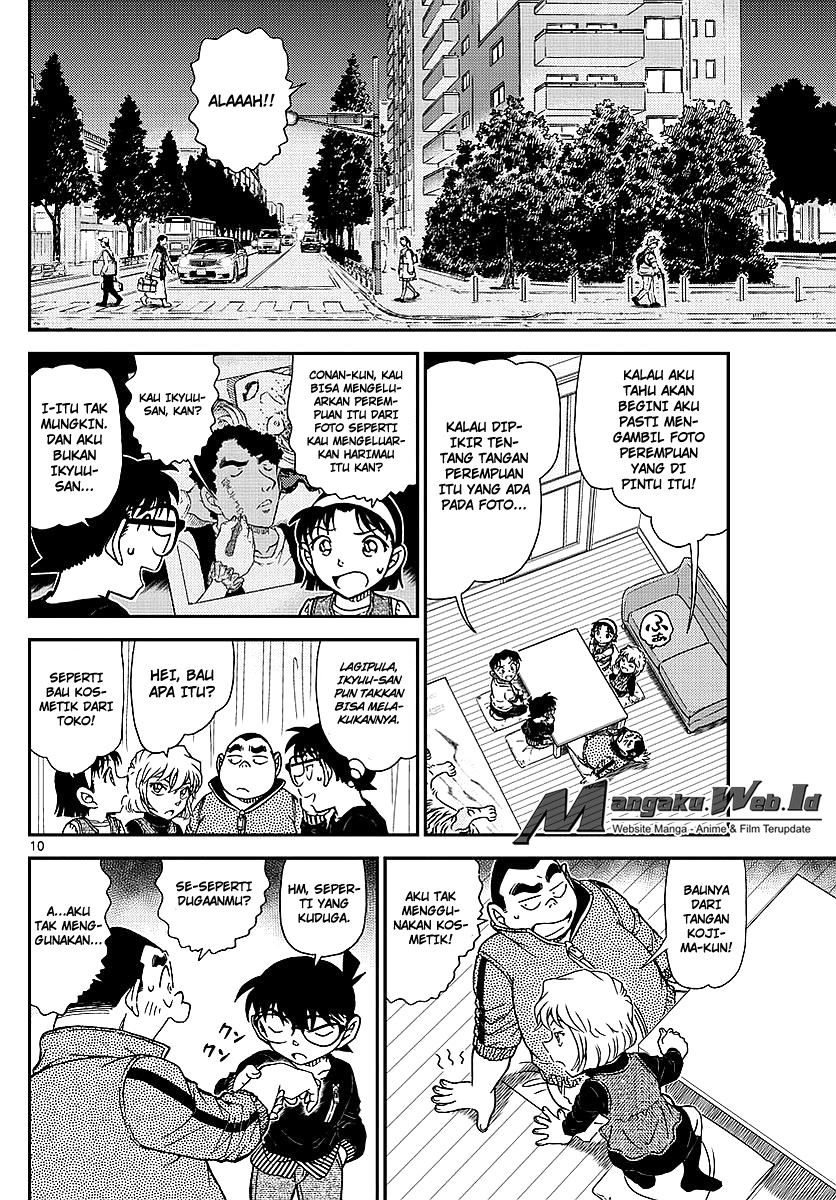 Detective Conan Chapter 979