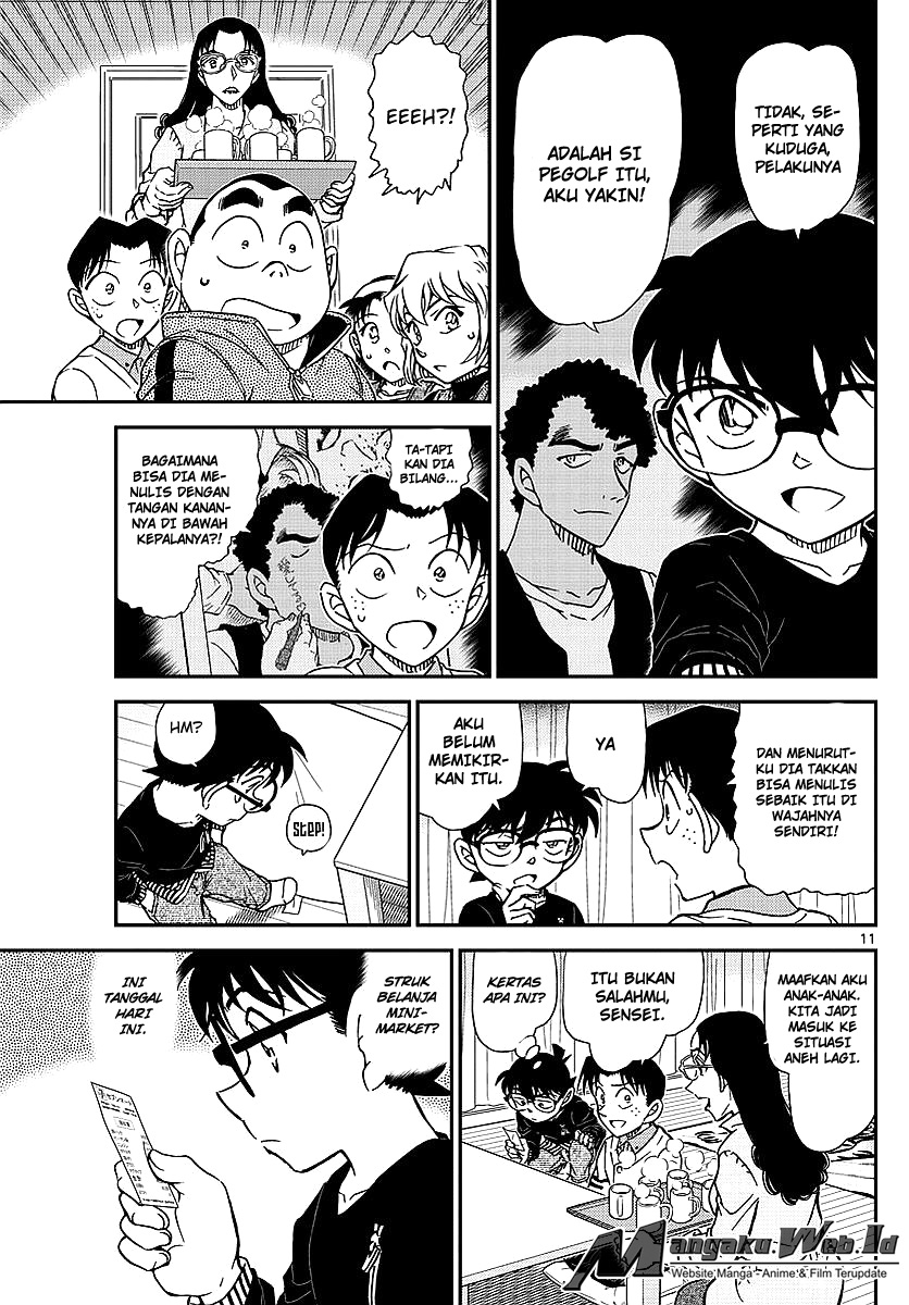 Detective Conan Chapter 979