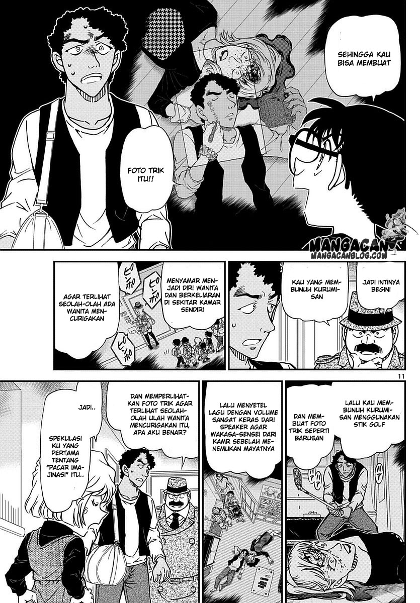 Detective Conan Chapter 980