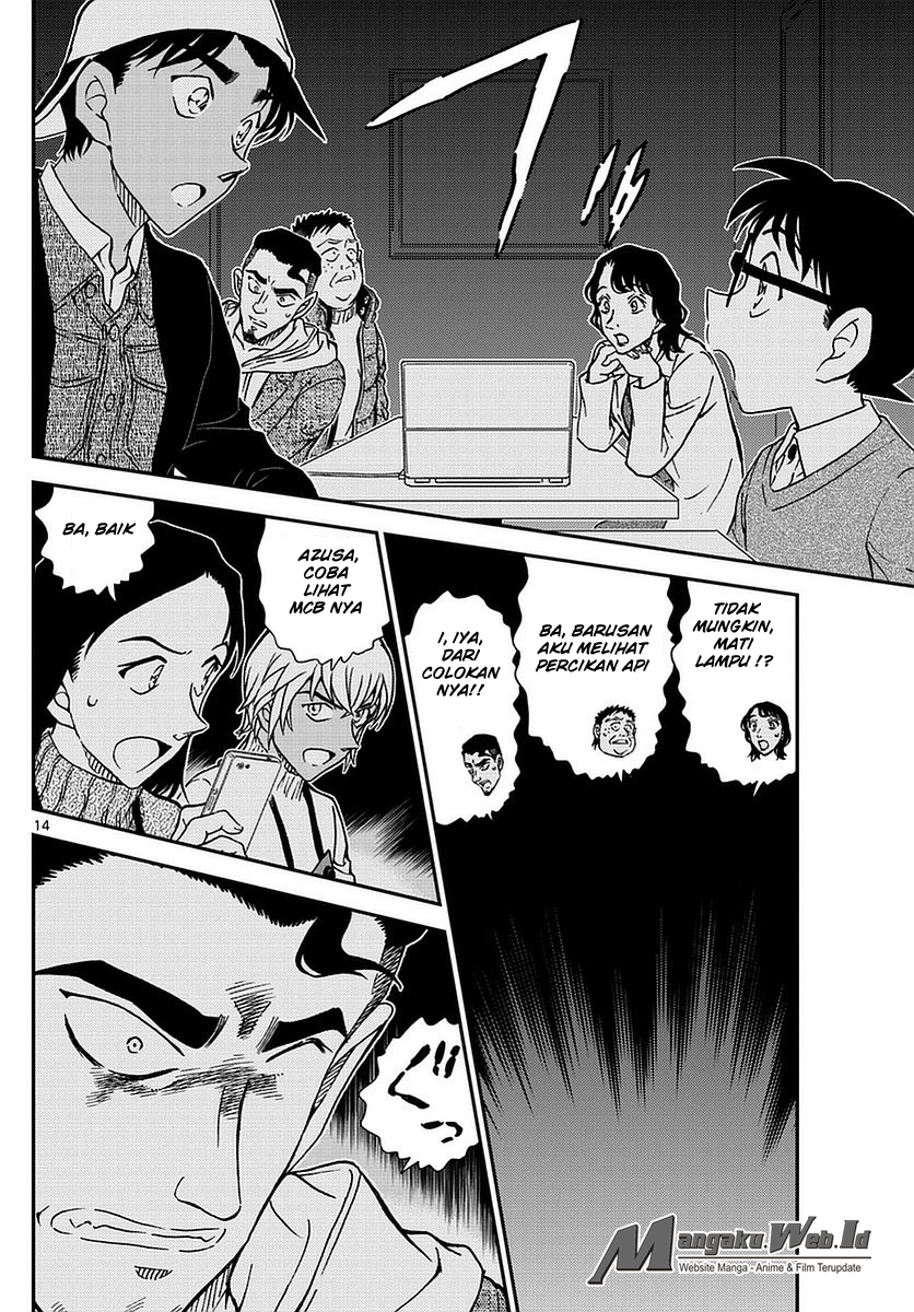 Detective Conan Chapter 981