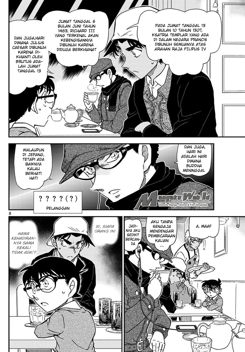 Detective Conan Chapter 981