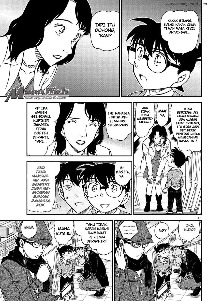 Detective Conan Chapter 982