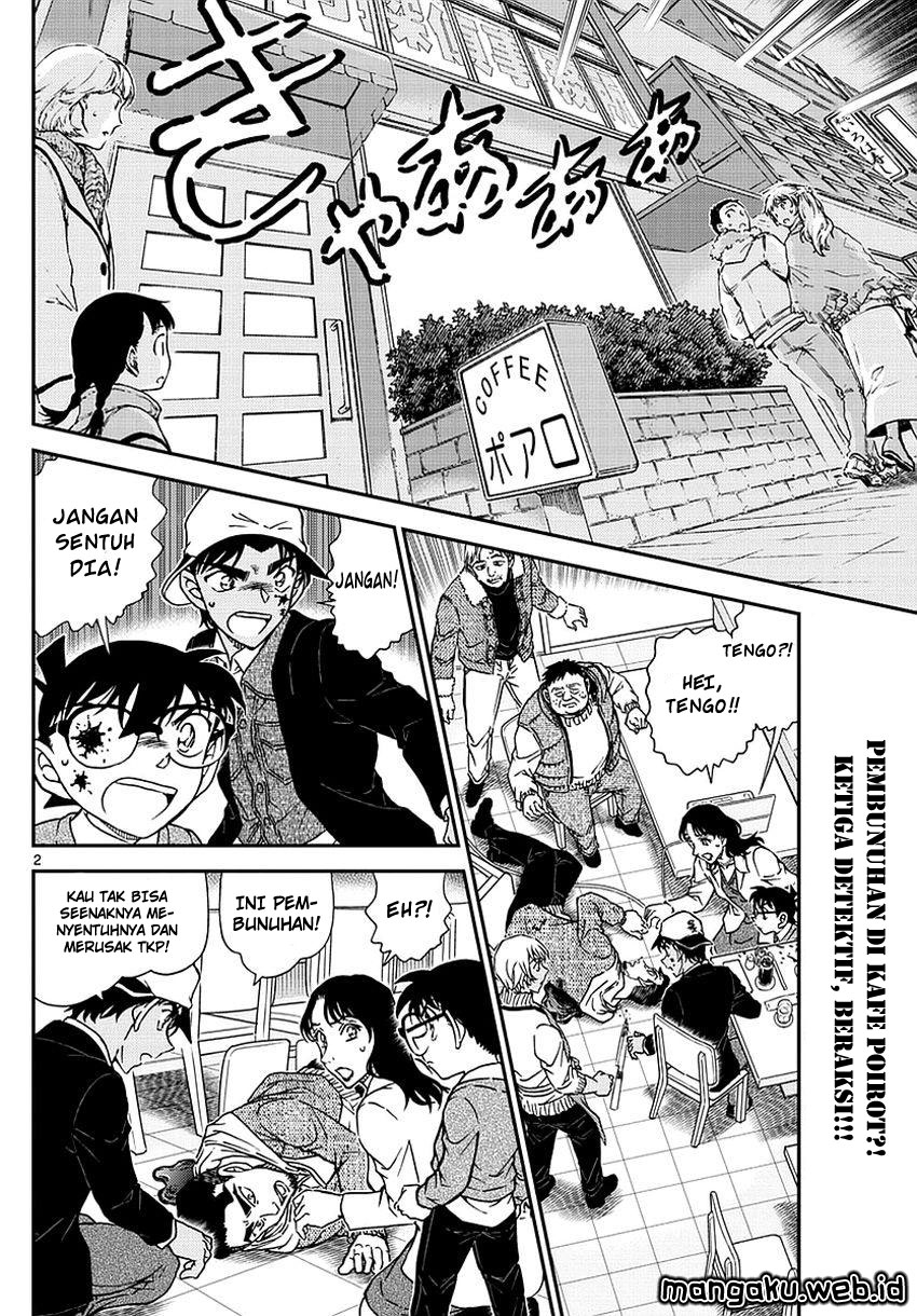 Detective Conan Chapter 982