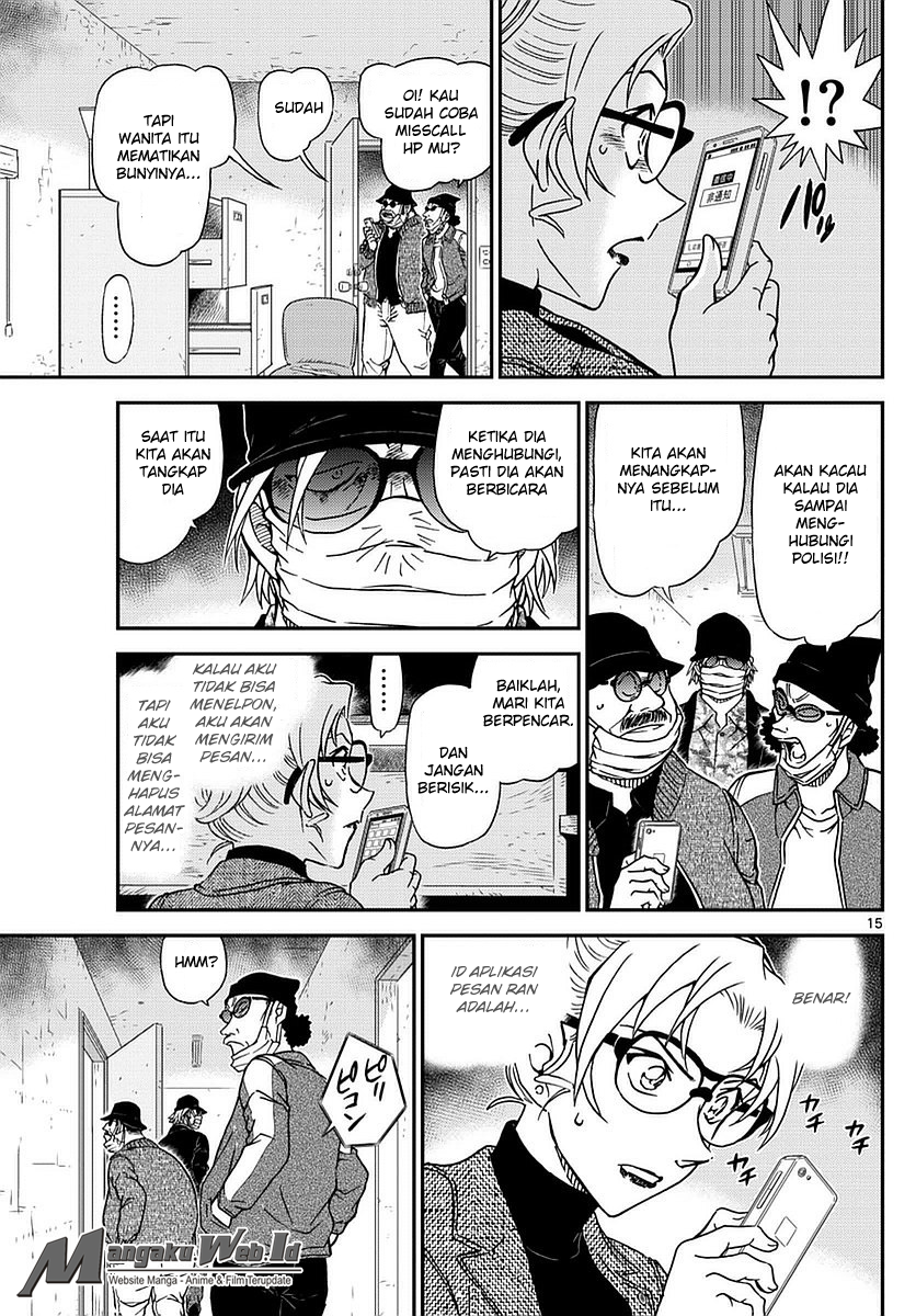 Detective Conan Chapter 984