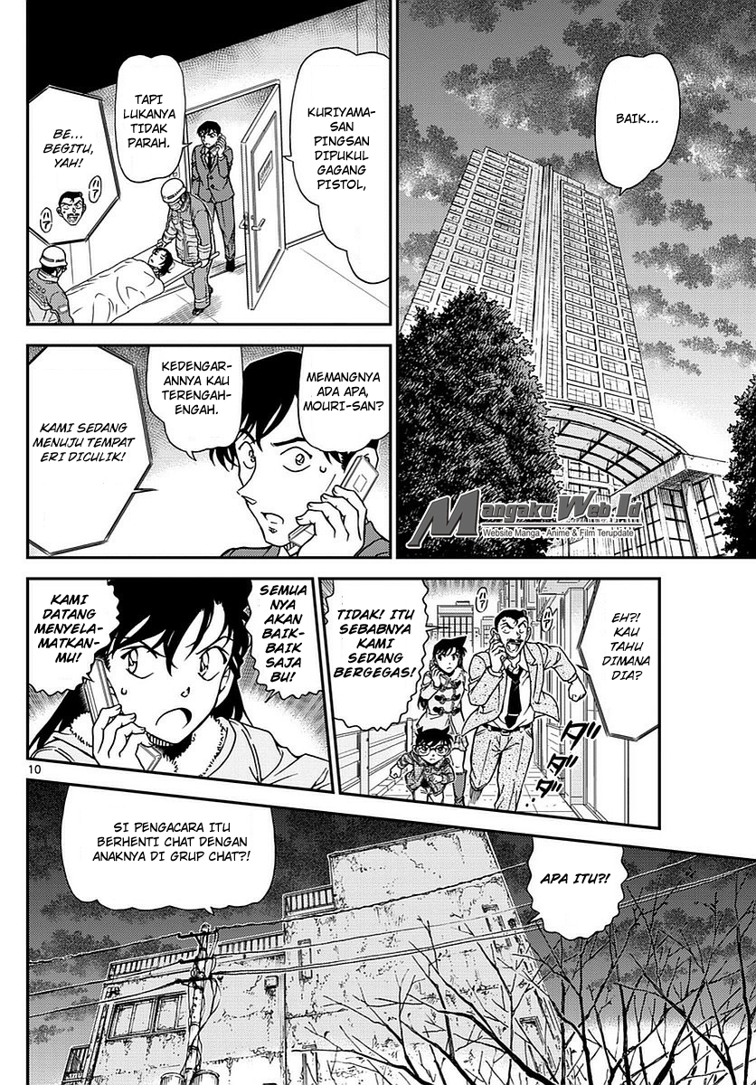 Detective Conan Chapter 985