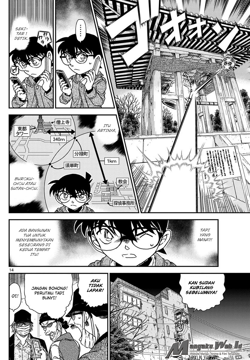 Detective Conan Chapter 985