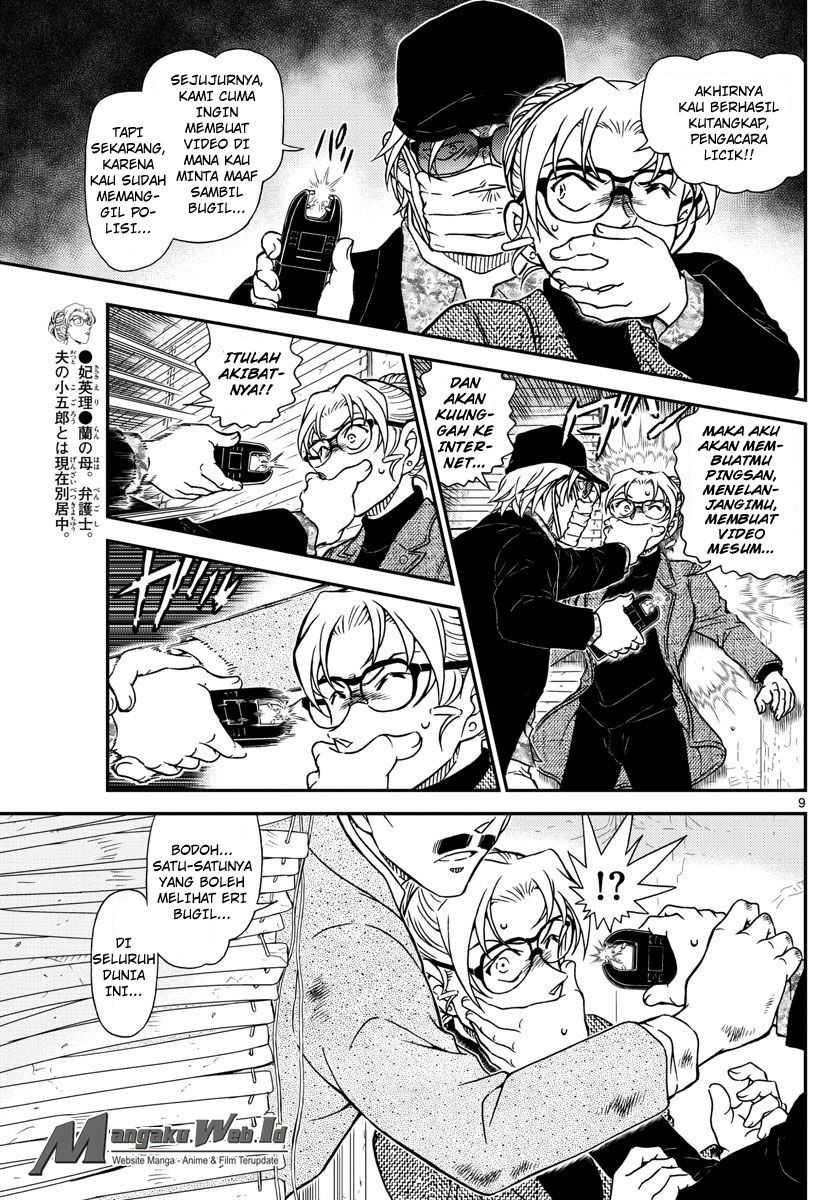 Detective Conan Chapter 986