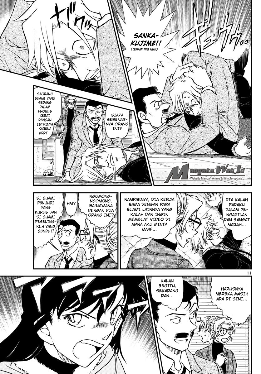 Detective Conan Chapter 986