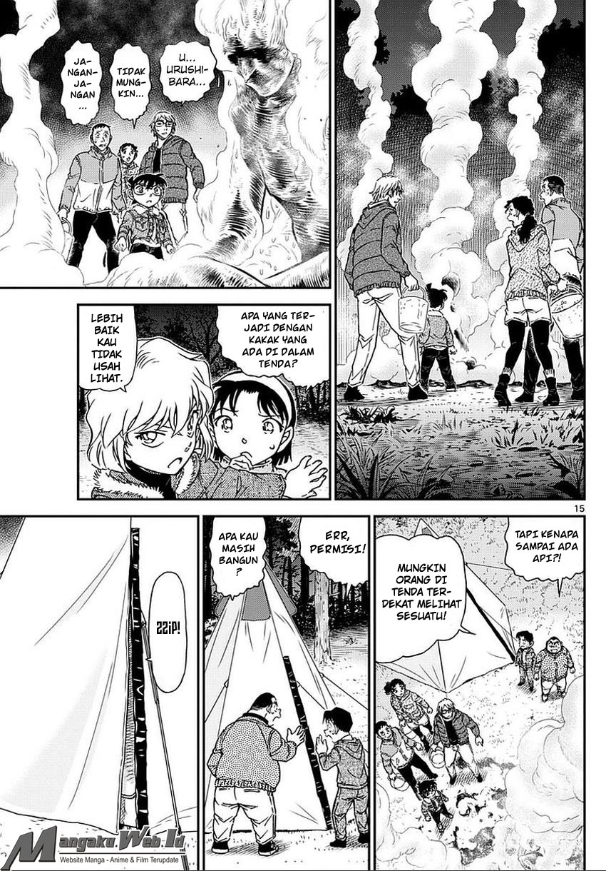 Detective Conan Chapter 987