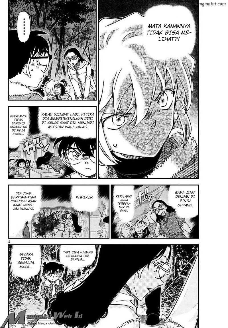 Detective Conan Chapter 988